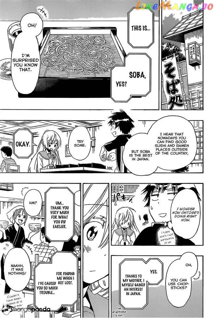Nisekoi Chapter 137 image 05_optimized